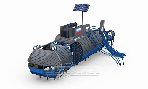 Игровой комплекс Г-2313/1 Подводная лодка